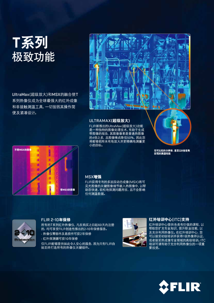 1686187358575346.png 13.png